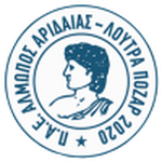 Almopos logo