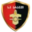 Aragvi Dusheti logo