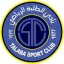 Al Talaba logo