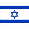 Israel logo