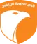 Al-Karma logo