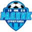 Radnik Surdulica logo