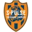 Shimizu S-pulse logo