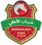 Shabab Al Ahli Dubai logo
