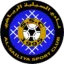 Al-Sailiya logo