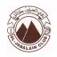 Al Jabalain logo