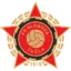 Sloboda Tuzla logo