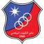 Al Kuwait logo