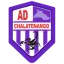 Chalatenango logo