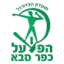 Hapoel Kfar Saba logo