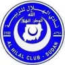 Al Hilal Omdurman logo