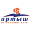 Irtysh Omsk logo