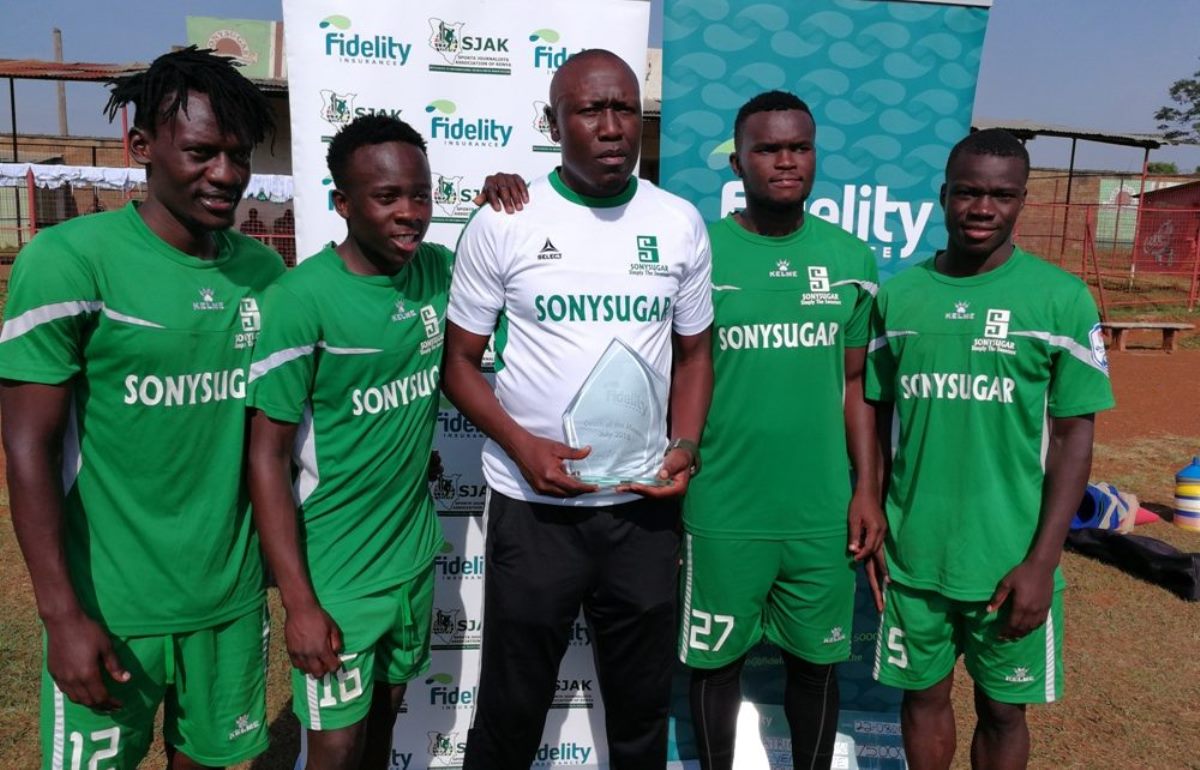 Gor Mahia Appoints Sony Sugar Coach Patrick Odhiambo As Assistant Coach