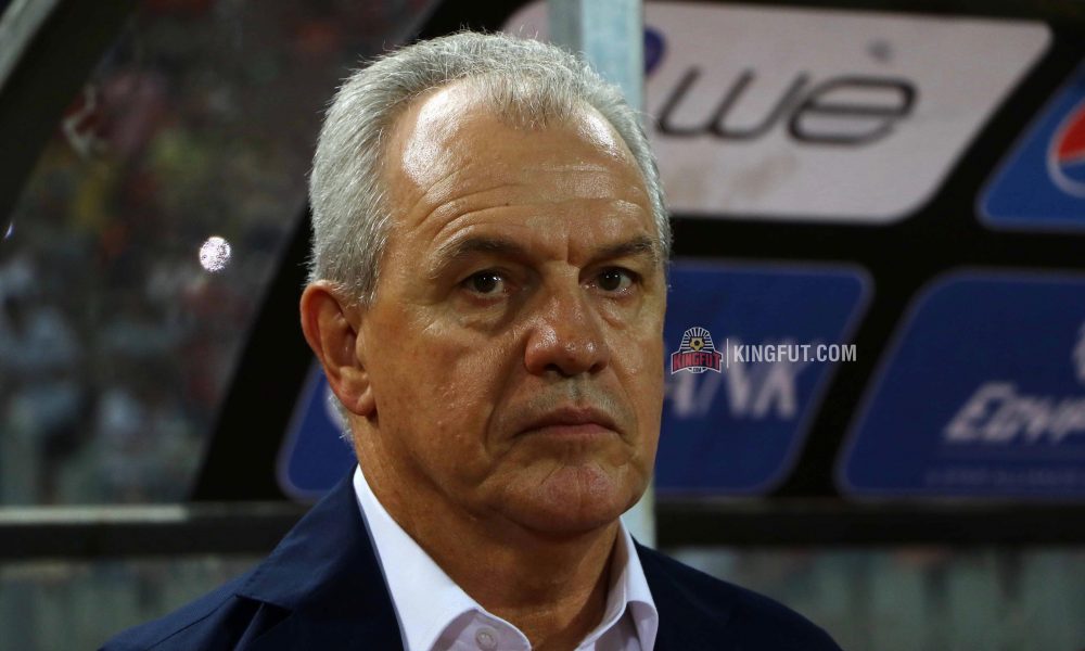 Egypt Sack Coach After Exit From Africa Cup of Nations