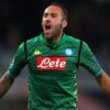 Arsenal goalkeeper Ospina seals £5m Napoli switch | Transfer News