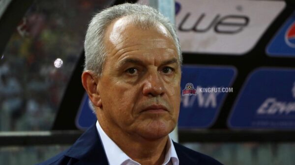 Egypt Sack Coach After Exit From Africa Cup of Nations | Africa Cup Of Nations