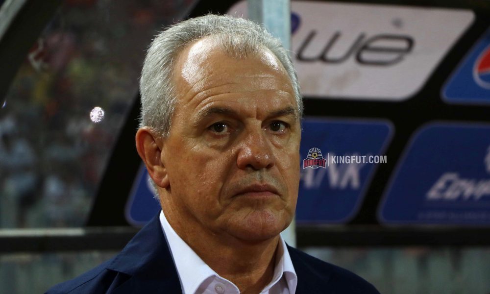 Egypt Sack Coach After Exit From Africa Cup of Nations | Africa Cup Of Nations
